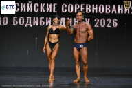 Чемпионат Воронежской области по бодибилдингу - 2026
