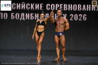 Чемпионат Воронежской области по бодибилдингу - 2026