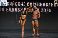 Чемпионат Воронежской области по бодибилдингу - 2026