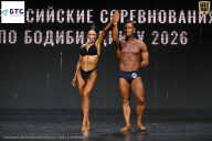 Чемпионат Воронежской области по бодибилдингу - 2026