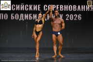 Чемпионат Воронежской области по бодибилдингу - 2026
