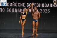 Чемпионат Воронежской области по бодибилдингу - 2026