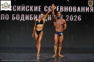 Чемпионат Воронежской области по бодибилдингу - 2026