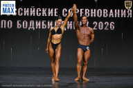 Чемпионат Воронежской области по бодибилдингу - 2026