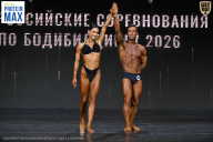 Чемпионат Воронежской области по бодибилдингу - 2026