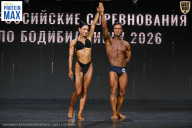 Чемпионат Воронежской области по бодибилдингу - 2026