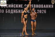 Чемпионат Воронежской области по бодибилдингу - 2026