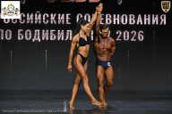 Чемпионат Воронежской области по бодибилдингу - 2026