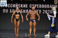 Чемпионат Воронежской области по бодибилдингу - 2026
