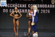 Чемпионат Воронежской области по бодибилдингу - 2026