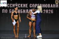 Чемпионат Воронежской области по бодибилдингу - 2026