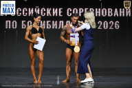Чемпионат Воронежской области по бодибилдингу - 2026