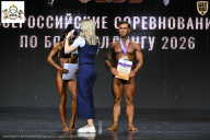 Чемпионат Воронежской области по бодибилдингу - 2026