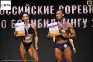 Чемпионат Воронежской области по бодибилдингу - 2026