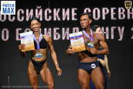 Чемпионат Воронежской области по бодибилдингу - 2026