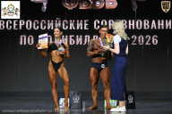 Чемпионат Воронежской области по бодибилдингу - 2026