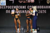 Чемпионат Воронежской области по бодибилдингу - 2026