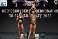 Чемпионат Воронежской области по бодибилдингу - 2026