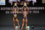 Чемпионат Воронежской области по бодибилдингу - 2026