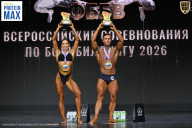Чемпионат Воронежской области по бодибилдингу - 2026