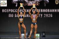 Чемпионат Воронежской области по бодибилдингу - 2026