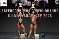 Чемпионат Воронежской области по бодибилдингу - 2026