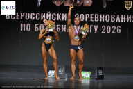 Чемпионат Воронежской области по бодибилдингу - 2026