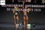 Чемпионат Воронежской области по бодибилдингу - 2026