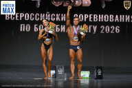 Чемпионат Воронежской области по бодибилдингу - 2026