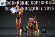 Чемпионат Воронежской области по бодибилдингу - 2026