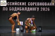 Чемпионат Воронежской области по бодибилдингу - 2026
