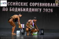Чемпионат Воронежской области по бодибилдингу - 2026