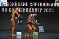Чемпионат Воронежской области по бодибилдингу - 2026