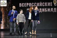 Чемпионат Воронежской области по бодибилдингу - 2026