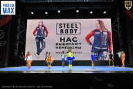 Чемпионат Воронежской области по бодибилдингу - 2026