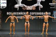 Чемпионат Воронежской области по бодибилдингу - 2026