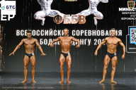 Чемпионат Воронежской области по бодибилдингу - 2026