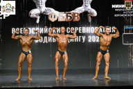 Чемпионат Воронежской области по бодибилдингу - 2026