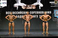 Чемпионат Воронежской области по бодибилдингу - 2026