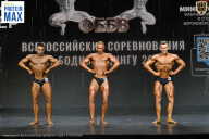 Чемпионат Воронежской области по бодибилдингу - 2026