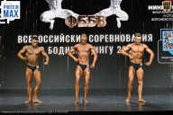 Чемпионат Воронежской области по бодибилдингу - 2026