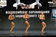 Чемпионат Воронежской области по бодибилдингу - 2026