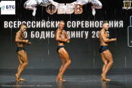 Чемпионат Воронежской области по бодибилдингу - 2026