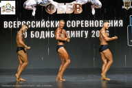 Чемпионат Воронежской области по бодибилдингу - 2026