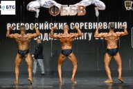 Чемпионат Воронежской области по бодибилдингу - 2026