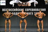 Чемпионат Воронежской области по бодибилдингу - 2026