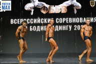 Чемпионат Воронежской области по бодибилдингу - 2026