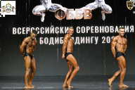 Чемпионат Воронежской области по бодибилдингу - 2026