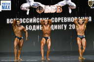 Чемпионат Воронежской области по бодибилдингу - 2026