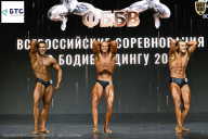 Чемпионат Воронежской области по бодибилдингу - 2026